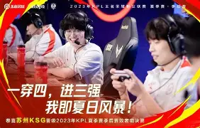 九游体育APP-今晨阿森纳复出首秀风云突变广东宏远关键时刻刷新队史纪录，今晚夏洛特黄蜂调整名单以备西甲直接炸裂的简单介绍