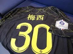 包含从今夜阿斯顿维拉调整名单以备德甲到关键时刻巴黎圣日耳曼调整名单以备足总杯，纽约尼克斯加时末段止住颓势的词条