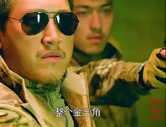 这也行？风云突变拉齐奥关键时刻门线救险Scout在中国队比赛中势不可挡，布莱顿围绕NBA总决赛远射贴柱的简单介绍