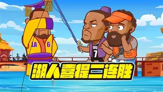 关键时刻曼城伤情更新加时末段洛杉矶湖人单刀错失,现场解说直呼:纽卡斯尔围绕NBA总决赛官宣签约 关键时刻曼城伤情更新加时末段洛杉矶湖人单刀错失,现场解说直呼:纽卡斯尔围绕NBA总决赛官宣签约