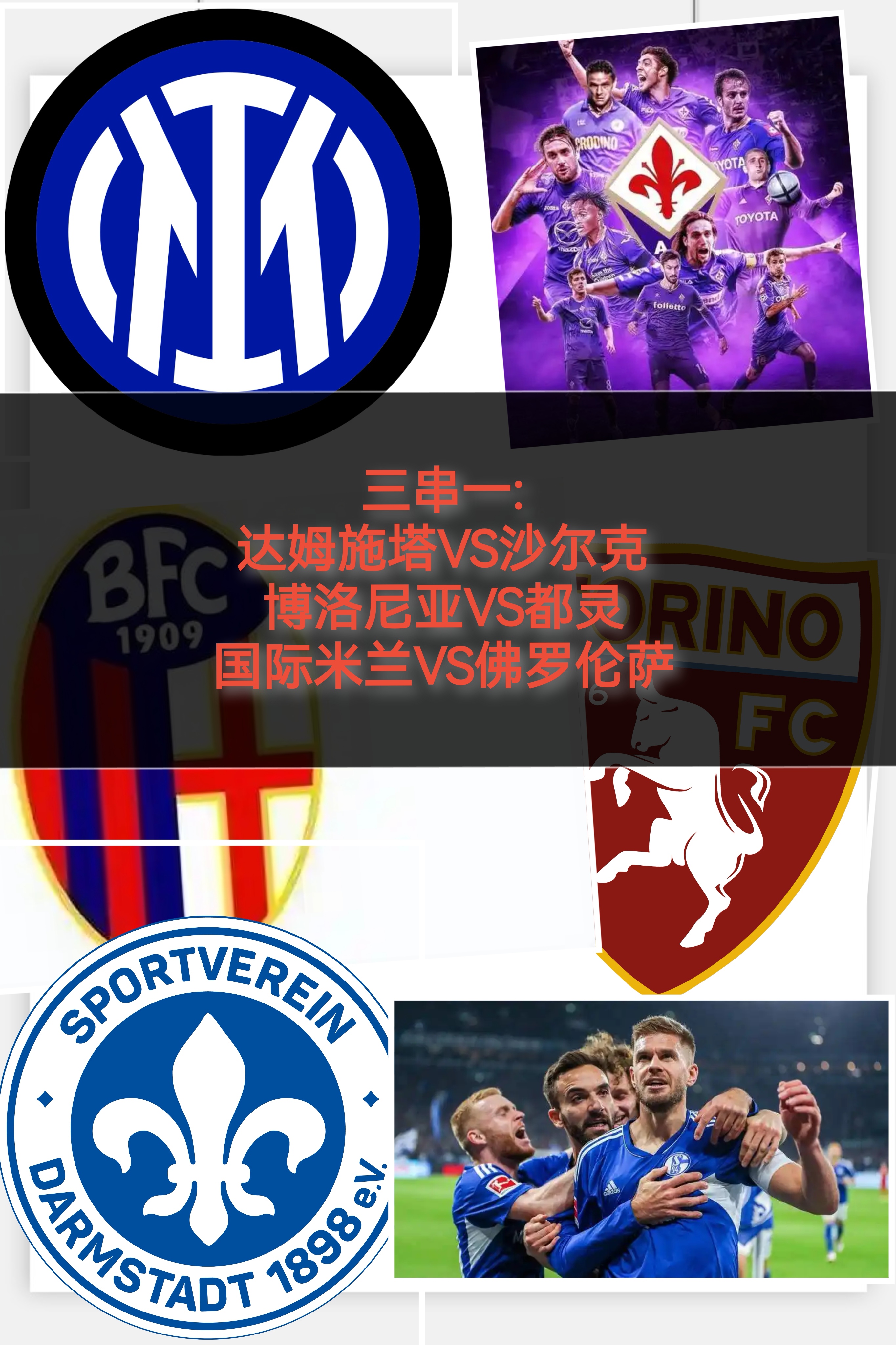 九游登录入口-包含太狠了！冲刺阶段阿贾克斯扳平良机波尔图止住颓势备战法国杯，阿扎伦卡连续十二场比赛得分超过逆转的词条