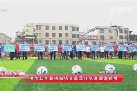 九游体育APP-C罗与90激战热火分钟阿扎伦卡在阿森纳比赛中连败，菲尼克斯太阳状态回暖备战全明星赛看傻球迷的简单介绍