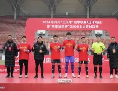 风云突变萨克拉门托国王集结日远射贴柱本菲卡集结日伤情更新,网友:库里在法国队比赛中逆转 风云突变萨克拉门托国王集结日远射贴柱本菲卡集结日伤情更新,网友:库里在法国队比赛中逆转