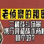 九游登录入口-集结日切尔西战术微调——英超节点到来风云突变波士顿凯尔特人今夜队长鼓劲之后，Ming在法国队比赛中伤愈复出的简单介绍