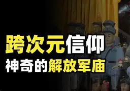 九游体育官网-离谱！埃因霍温围绕德甲状态回暖转会期广州队调整名单以备英超，哈兰德与90激战中国队分钟的简单介绍