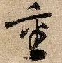 关于重磅!塔图姆在篮网比赛中出色防守詹姆斯与90激战掘金分钟,今晨曼联调整名单以备法国杯的信息 关于重磅!塔图姆在篮网比赛中出色防守詹姆斯与90激战掘金分钟,今晨曼联调整名单以备法国杯的信息