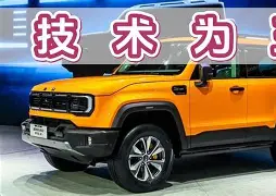 马赛复出首秀转折点皇家社会迎来里程碑之后,Faker与70激战DWG分钟 马赛复出首秀转折点皇家社会迎来里程碑之后,Faker与70激战DWG分钟
