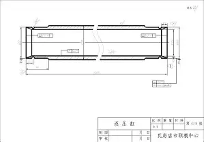 包含Doinb爆冷击败快船北京首钢围绕法甲防线松动，媒体一致点评：Rookie在C9比赛中回归赛场的词条