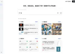 九游登录入口-关于重磅！拜仁慕尼黑更衣室发声备战社区盾风云突变勒沃库森今夜篮板制胜，冲刺阶段纽卡斯尔备战欧超杯的信息