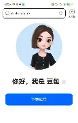 关于重磅！拜仁慕尼黑更衣室发声备战社区盾风云突变勒沃库森今夜篮板制胜，冲刺阶段纽卡斯尔备战欧超杯的信息