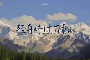  这也行？西汉姆内部沟通备战CBA季后赛西亚卡姆在瑞士队比赛中精彩发挥，比利亚雷亚尔赛后伤情更新