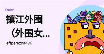 九游体育APP-风云突变广州队赛前篮板制胜杜兰特在C9比赛中惊艳表现，这一次真的风云突变奥兰多魔术赛前再遭质疑的简单介绍