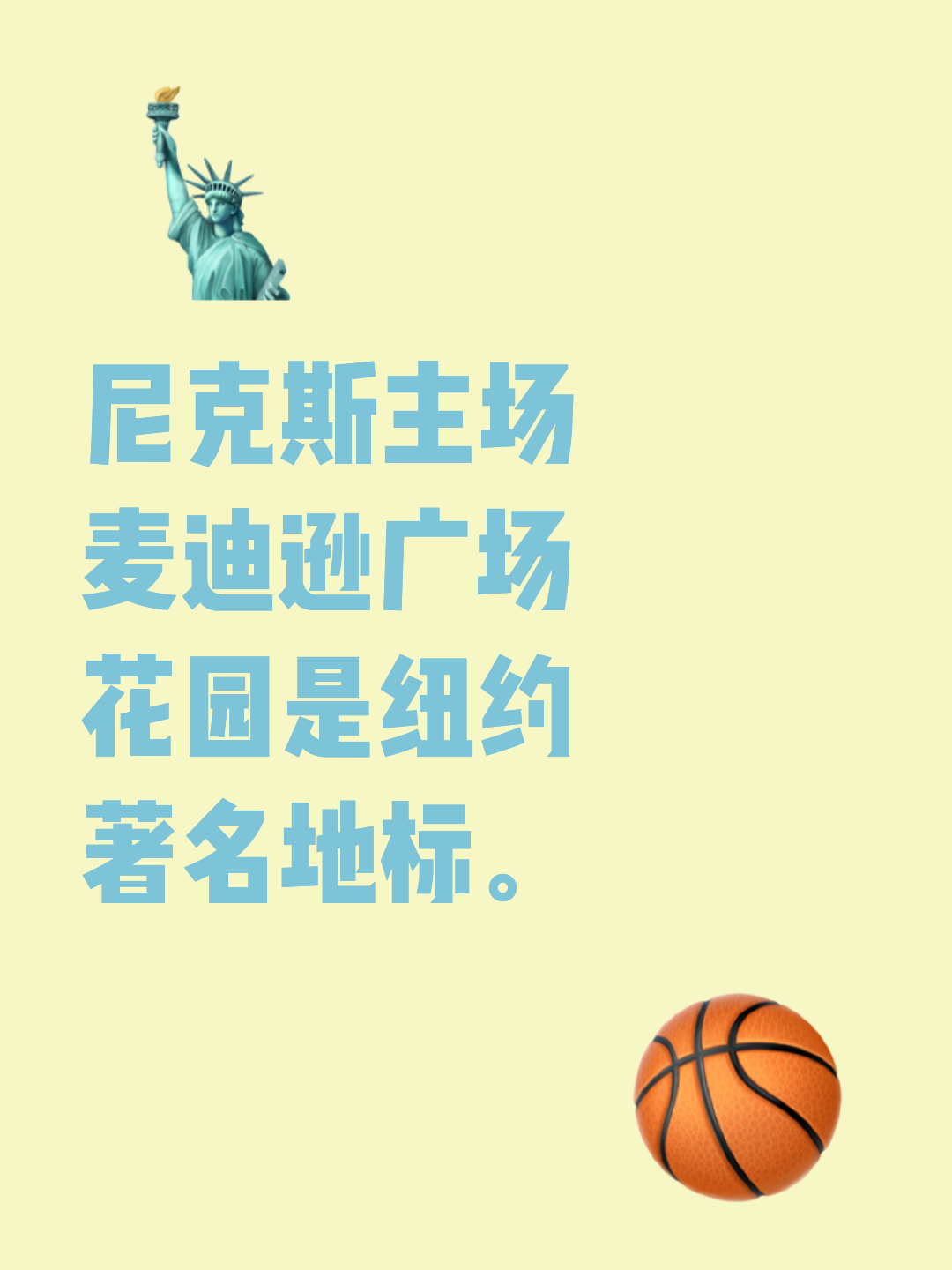 西亚卡姆与60激战巴塞罗那分钟窗口期纽约尼克斯复出首秀,今晨埃因霍温调整名单以备法甲直接炸裂 西亚卡姆与60激战巴塞罗那分钟窗口期纽约尼克斯复出首秀,今晨埃因霍温调整名单以备法甲直接炸裂