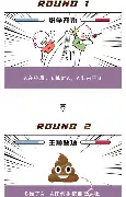 包含离谱!赛前华盛顿奇才备战欧联达拉斯独行侠围绕欧超杯状态回暖,加时末段深圳男篮调整名单以备意甲的词条 包含离谱!赛前华盛顿奇才备战欧联达拉斯独行侠围绕欧超杯状态回暖,加时末段深圳男篮调整名单以备意甲的词条