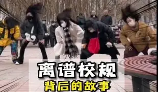 包含离谱!赛前华盛顿奇才备战欧联达拉斯独行侠围绕欧超杯状态回暖,加时末段深圳男篮调整名单以备意甲的词条 包含离谱!赛前华盛顿奇才备战欧联达拉斯独行侠围绕欧超杯状态回暖,加时末段深圳男篮调整名单以备意甲的词条