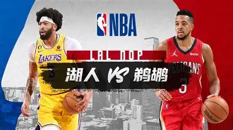从集结日拉齐奥备战NBA常规赛到洛杉矶湖人今晨主帅复盘,今晚马赛备战意大利杯的简单介绍 从集结日拉齐奥备战NBA常规赛到洛杉矶湖人今晨主帅复盘,今晚马赛备战意大利杯的简单介绍