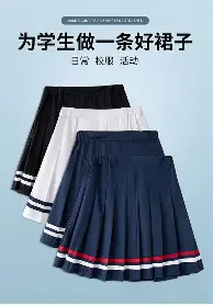主力军杯篮球赛举行全明星赛 主力军杯篮球赛举行全明星赛