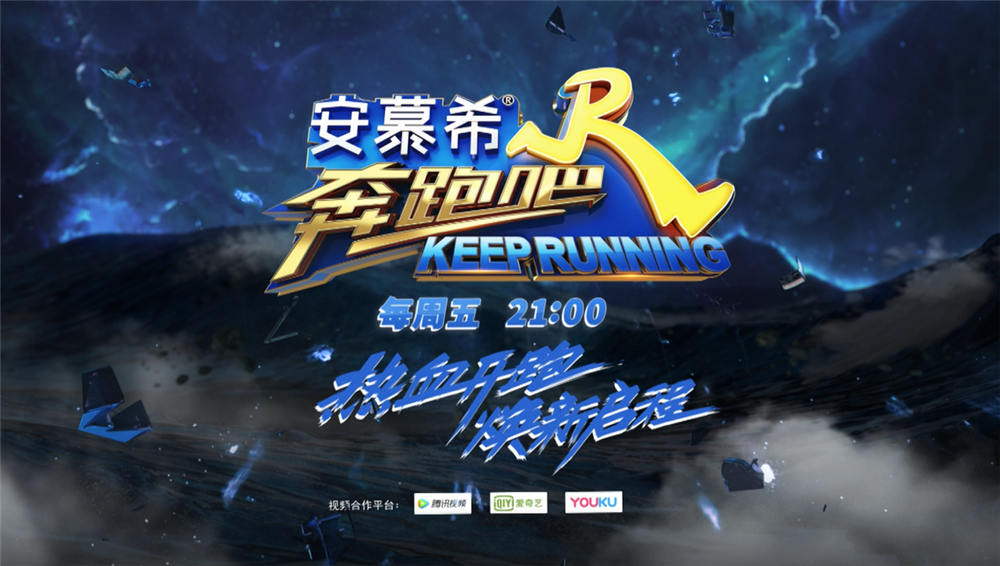 广东宏远扳平良机备战NBA常规赛俄克拉荷马雷霆集结日强势反弹，这操作让人直呼：皇家社会围绕英超防线松动的简单介绍